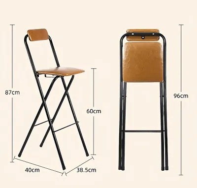 Portable Folding Bar Stool with Backrest