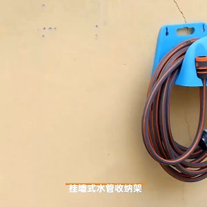 Wall Mount Universal Storage Reel Watering Household Fence Hose Hanger Storage Rack