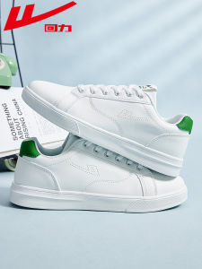 Womens Breathable Sports Shoes Couple Matching White Casual Board Shoes Comfortable All-Match Flat Heel round Toe PVC Outsole