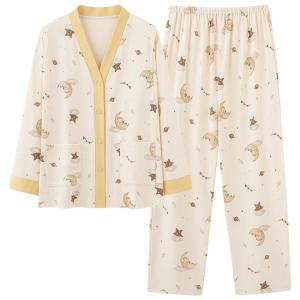 MiiOW | Cotton Maternity Sleepwear with Nursing Pad Spring and Autumn