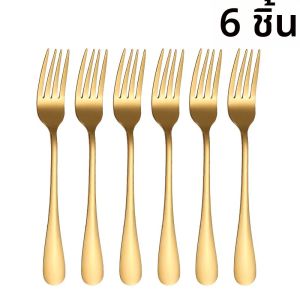 ชุดเครื่องใช้บนโต๊ะอาหารสแตนเลส 6/30 ชิ้น รวมถึงมีด ส้อม มีด ส้อมชา และช้อนชา เหมาะสำหรับงานปาร์ตี้วันหยุด