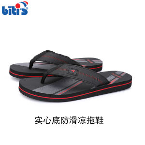 Mens Summer Fashionable Flip Flops Rubber Anti-slip Wear-resistant Lightweight Comfortable Casual Slip-On Shoes for Youth
