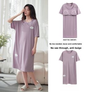 MiiOW | Cat Woman Modal Sleepwear Short Sleeve Home Clothes Black Simple Style Womens Nightgown With Chest Pad Summer New Arrival