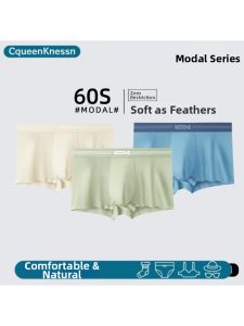 Comfortable Breathable Seamless Modal Mens Boxer Briefs