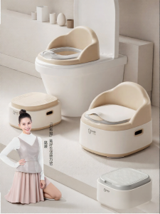 Beicmth | Child Toilet Seat Potty Trainer