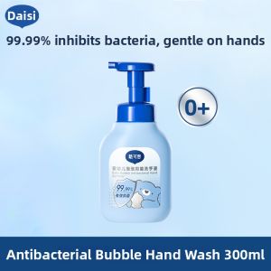Dexter | Gentle Foam Cleaning Antibacterial Child Hand Soap
