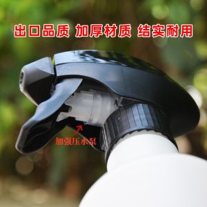 High-End Acid-Resistant Alcogel Disinfection Dilution Bottle Koch Model Replacement Spray Head Hotel Housekeeping Restaurant Sprayer