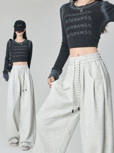 Tall Womens Wide Leg Sporty Sweatpants American Casual Pants High Waist Long Cotton Polyester Blend Comfortable Breathable