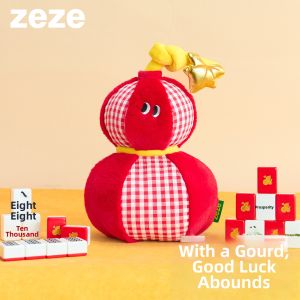 ZEZE | Sound Emitting Interactive Pet Toy