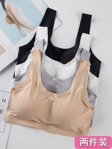 Beautiful Back Basic Plus Size Plus Size Ladies Thin without Steel Ring Seamless Bras Tube Top Intimates Small Vest Sling 100.00kg Women
