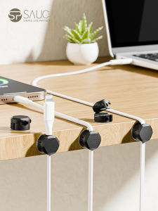 Magnetic Cable Management Data Line Wire Organizer
