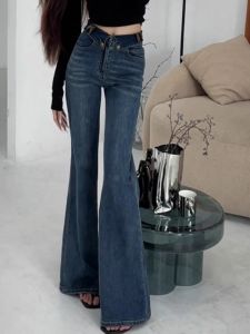 Quần Jeans Ống Loe Cạp Cao Kiểu Mỹ Cho Nữ Thu Đông 2025 Quần Dài Ôm Dáng Đa Năng Quần Jeans Thường Ngày
