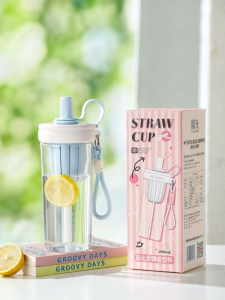 Fuguang | High Aesthetic Large Capacity Portable Straw Cup