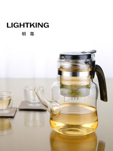 Kamjove | Bình Trà Dễ Sử Dụng Có Chức Năng Tách