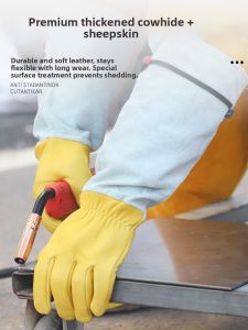 Terrain Kun | Heat-Resistant Welding Gloves