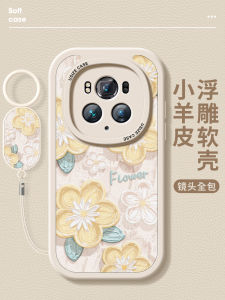 Elegant Floral Silicone Frosted Full Cover Protective Case for Honor Magic7 pro Huawei Soft Shell Durable Anti-Fall Design