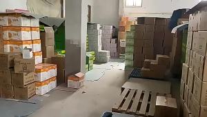 DeVidi Roach Killer Household Kitchen Cockroach Killing Cockroach Killer Roach Killer Xiaoqiang Sticky Note Cockroach Killing Bait Wholesale