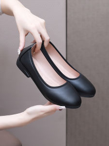 รองเท้าทำงานส้นแบนสำหรับผู้หญิง สวมใส่สบาย ระบายอากาศได้ดี ดูดซับแรงกระแทกได้ดี รองเท้าทำงานขนาดใหญ่ รองเท้าหนังสำหรับโรงแรม รองเท้าหนังส้นแบน