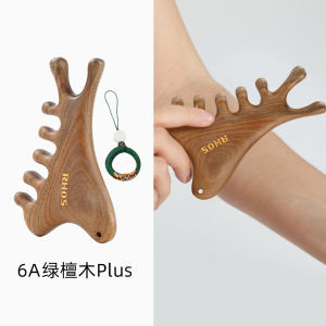 Green Sandalwood Four-In-One Multi-Functional Comb Massage Head Therapy Gua Sha Facial Natural Weapon Small Portable Design