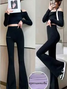 กางเกงโยคะขาบานเอวสูงผู้หญิง ผ้าฝ้ายผสมโพลีเอสเตอร์ ทรงหลวม สีสันสดใส กางเกงขายาวลำลอง ฤดูใบไม้ร่วง/ฤดูหนาว
