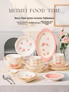 SHUNYAN | Cute and High Appearance Ceramic Dinnerware Set