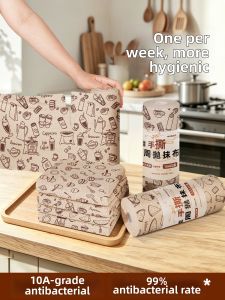 ReeDoon | Weekly Disposable Kitchen Dish Cloth Not Greasy Easy to Clean Thick Absorbent No Fuzz