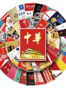 Decorative Waterproof Stickers for Cigarette Boxes Luggage Mobile Phones Tablet Computers Guitar 53 Pieces Cute Brand