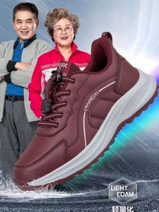 Zhang Kaili Giày Nữ Cao Tuổi Thu Đông Da Phong Cách Mới Mặt Chống Thấm Nước Chống Trơn Trượt Thoải Mái Bước Giày Cho Người Trung Niên Và Người Cao Tuổi