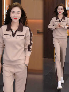 Casual Sportswear Set for Women Collared Slimming Anti-Aging Fashionable Two-Piece Suit Polyester Fiber Long Sleeve Long Pants
