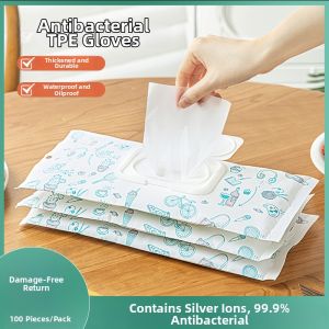 MEIDI | Food Grade Antibacterial Thickened TPE Gloves