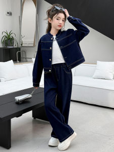 MPW | Girls Casual Denim Jacket and Pants Set High-End Spring Autumn Style Slimming Two-Piece Outfit For Ages 3-14