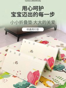 [Giữ Ấm Cách Mát Không Mùi] XPE Có Thể Gấp Thảm Tập Bò Trẻ Em Cách Mát Dày Dặn Trẻ Sơ Sinh Thảm Bò Lót Sàn Nhà
