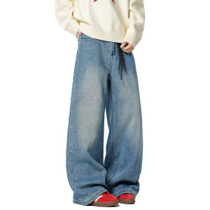 WUKONGYOUHUO | Quần Jeans Nam Vintage Form Straight-fit Washed American