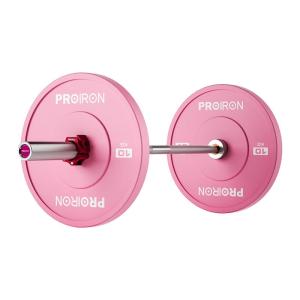 PROIRON | Multi-Function Barbell Set for Home Gym