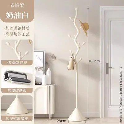 ZIXUAN | Floor-standing Durable Metal Clothes and Hat Rack