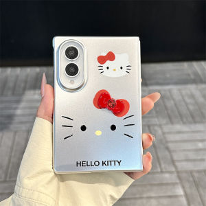 Sanrio | INS Fashion Hello Kitty Frosted Phone Case for Samsung Galaxy Z Fold 8 Ultra Fold 8 Skin Feel Pearl Chain Shockproof Back Cover