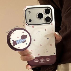 Ốp Điện Thoại Nam Châm Hình Nhân Vật Hoạt Hình Hàn Quốc Dành Cho iPhone 17/16/15/14/13/12/11 Pro Max Plus Chống Sốc Vỏ Cứng