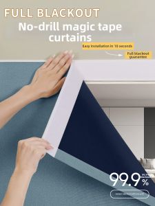 Nature Wind Sunshine | Easy Install Sun Protection & Light Blocking Curtain Set