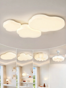 Changhong | New Stylish Cloud-Shaped Ceiling Light