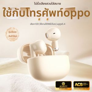 LATUO | Long Battery Life Noise Cancelling Bluetooth Earphones Half In-ear