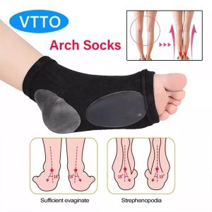 VTTO 1คู่ A RCH สนับสนุนแขน Cushioned นุ่มยืดหยุ่นแผ่นเจลผ้าโค้งถุงเท้าสำหรับแบนเท้า บรรเทา รสชาติ ระดับมีอาการปวด สูงสำหรับ PLANTAR FASCIITIS และเสริมสร้างสุขภาพ ส้นสเปอร์ส