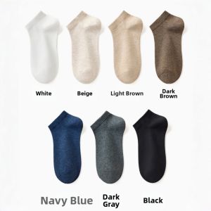 Comfortable Breathable Cotton Socks for Men