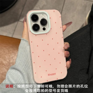 Dopamine Jelly Silicone Phone Case Pure Color Anti-Fall for OnePlus Ace5 13 12 11 Ace3Pro Soft Shell Womens Style Protection
