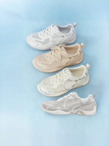 Basto | Fashionable Street Style Womens Casual Shoes