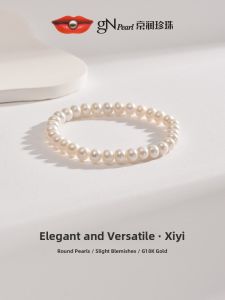 All-matching Freshwater Pearl Bracelet Adjustable