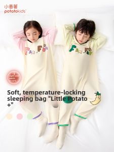 potatokids | Anti-kick Childrens Sleepsuit