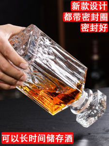 Sealed Crystal Whiskey Wine Bottle with Lid Home Use Storage Empty Bottle Thick Glass Decanter for White Wine And Liquor