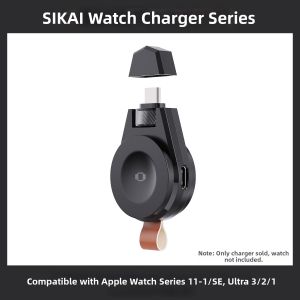 Sikai | Fast Charging Magnetic Apple Watch Charger