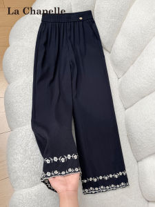 La Chapelle | Navy Blue Breathable Linen Ice Silk Embroidered Fast Drying Wide Leg Trousers