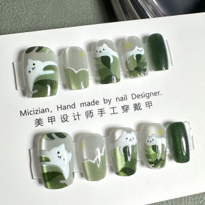 [Lazy Cat] Cats Eye Wear Nail Nail Patch Handmade Manicure Fake Nails 3080#
